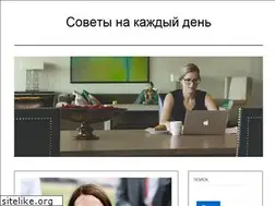 Sites similar to apatent.ru