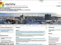 Sites similar to apatity-city.ru