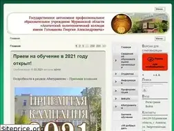 Sites similar to apatity-college.ru
