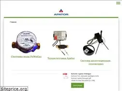 Sites similar to apator-powogaz.com.ua