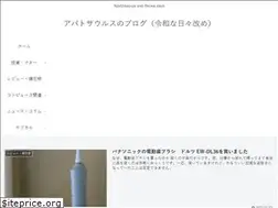 Sites similar to apatosaurus01.com