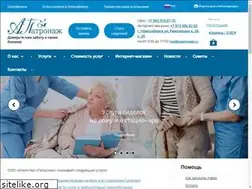 Sites similar to apatronage.ru