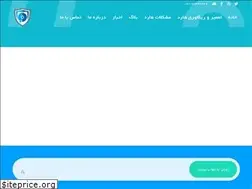 Sites similar to apav.ir