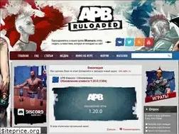 Sites similar to apb-r.ru