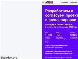 Sites similar to apb1.ru