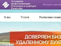 Sites similar to apba.kz