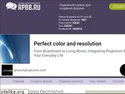 Sites similar to apbb.ru