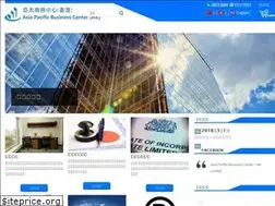 Sites similar to apbc.hk
