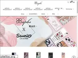 Sites similar to apbs.tw