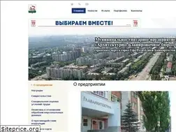 Sites similar to apbufa.ru