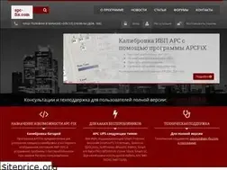 Sites similar to apc-fix.com