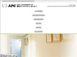 Sites similar to apc-shinri.com