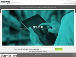 Sites similar to apc.co.jp