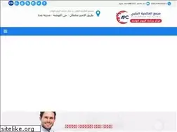 Sites similar to apc.med.sa