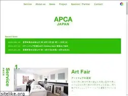 Sites similar to apca-japan.org