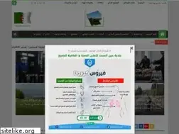 Sites similar to apcainsebt.dz