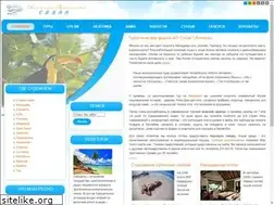 Sites similar to apcalmaty.kz
