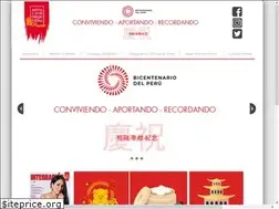 Sites similar to apch.com.pe