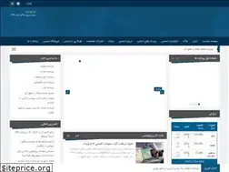 Sites similar to apchen.com