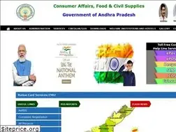 Sites similar to apcivilsupplies.gov.in