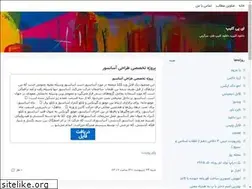 Sites similar to apclip.blogsky.com