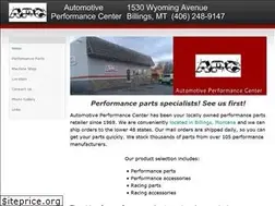 Sites similar to apcmt.com