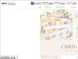 Sites similar to apco.co.jp