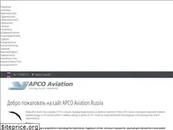 Sites similar to apco.ru