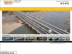 Sites similar to apcoinfra.com