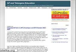 Sites similar to apcollegeadmissions.com