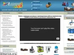 Sites similar to apcompany.ru