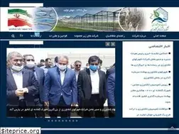 Sites similar to apcp.ir
