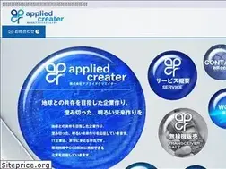 Sites similar to apcr.co.jp