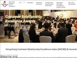 Sites similar to apcsc.com
