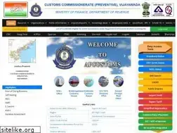 Sites similar to apcustoms.gov.in