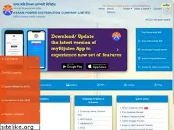 Sites similar to apdcl.org