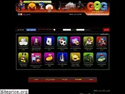 Sites similar to apdoelmshowii.blogspot.com.eg