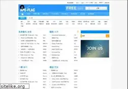 Sites similar to ape-flac.com