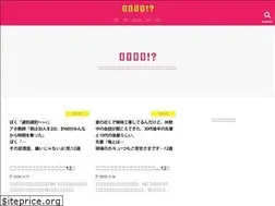 Sites similar to ape-news.tokyo