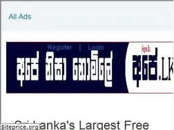 Sites similar to ape.lk
