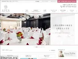 Sites similar to apea.net