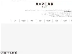 Sites similar to apeak-hair.com
