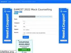 Sites similar to apeamcet.net