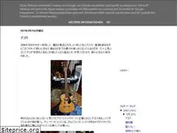 Sites similar to apec-pe.blogspot.com
