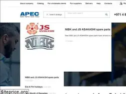 Sites similar to apec-uae.com