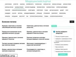 Sites similar to apechen.ru