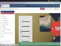 Sites similar to apecs.ua