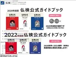 Sites similar to apefdapf.org