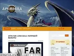 Sites similar to apehablog.ru
