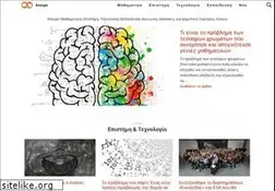 Sites similar to apeiro.gr